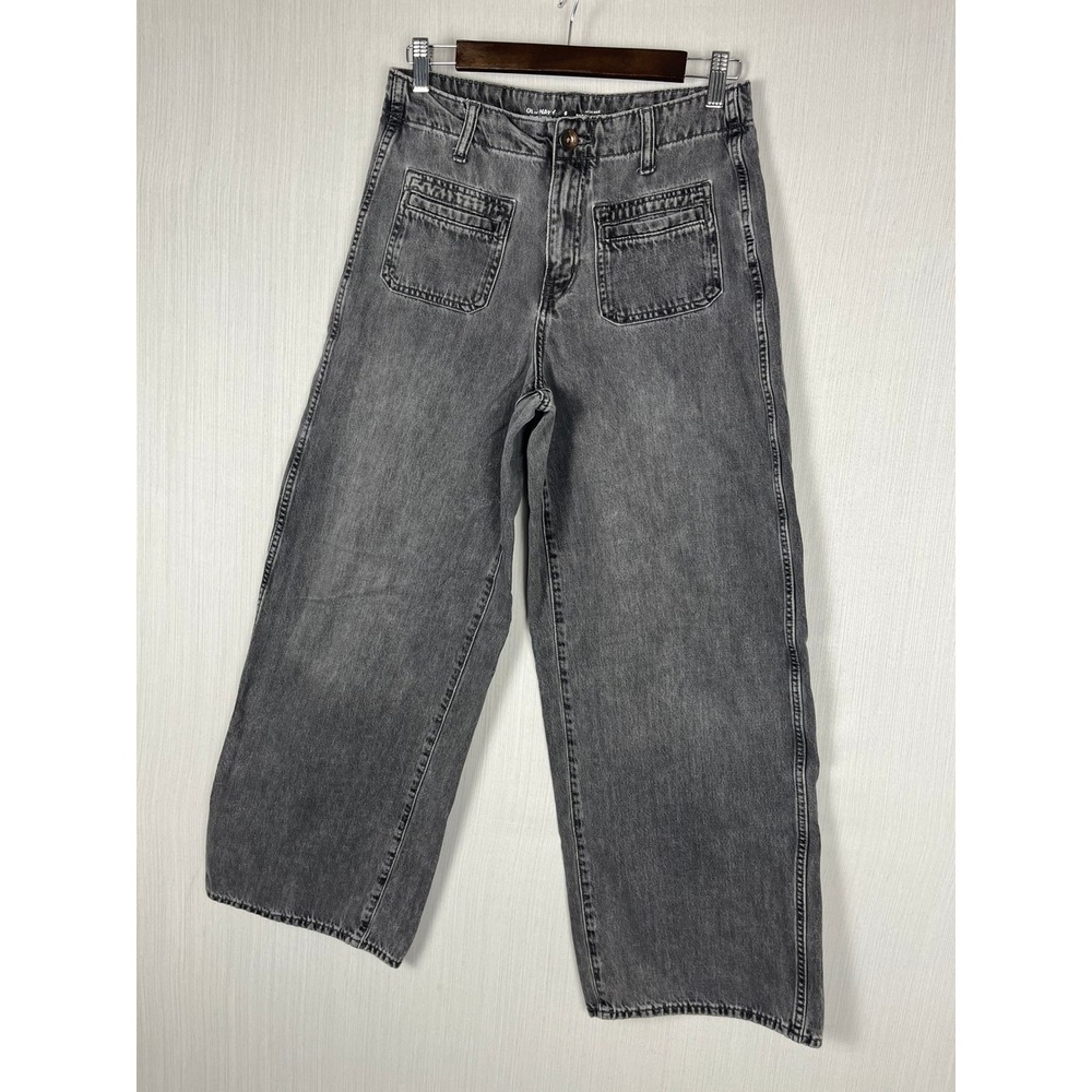 Old Navy Baggy Wide Leg High Rise Jeans Women 6 Gray Drapey Denim Utility Skater